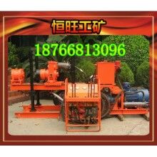 ZDY2300液壓坑道鉆機  產品廠家