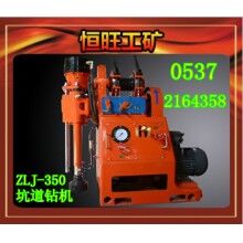 ZLJ350坑道鉆機 產品廠家