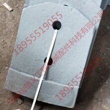 工500水穩站拌合機葉片 攪拌臂 攪拌機配件廠家