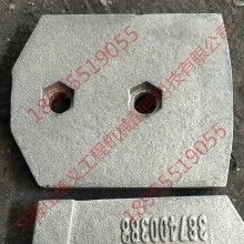 徐500穩定土拌合站 攪拌葉片 攪拌臂 拌合站配件