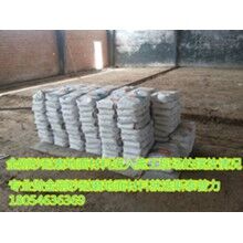 聊城金剛砂耐磨材料全國統一報價