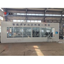 混凝土試塊智能養護室