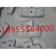 三一重工主攪拌臂右側攪拌葉片