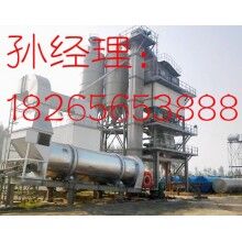 焦作/鶴壁/新鄉瀝青混凝土攪拌站