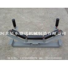 托輥 ，緩沖托輥，吊掛型托輥