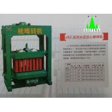 水泥空心制磚機