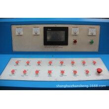 供應QT10-15智能環保液壓制磚機