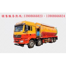 程力汽車clqgw陜汽德龍前四后八清洗吸污車廠家價(jià)格、配件報(bào)價(jià)、視頻圖片