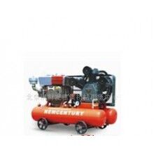 空壓機7公斤5立方