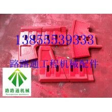 天津BHS4000攪拌機葉片側葉片刮板