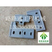 批發成都金瑞JS1500攪拌機葉片