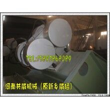 檢驗篩分設備專用直線自振源