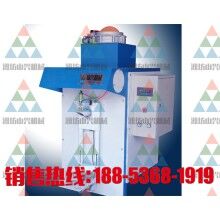 自動(dòng)計(jì)量無(wú)破袋砂漿包裝機(jī)