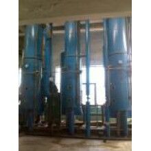 供應不銹鋼發酵罐