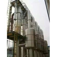 二手降膜蒸發器