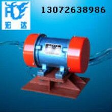倉壁振動(dòng)器 LZF-10/0.75KW