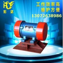 CZQ倉壁振動器 新鄉宏達振動設備