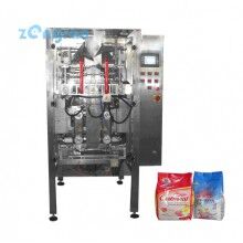 金魚(yú)飼料，添加劑預(yù)混料包裝機(jī)