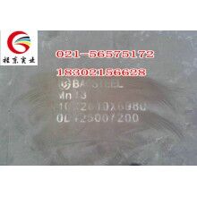 供應(yīng)Mn13耐磨板，規(guī)格齊全