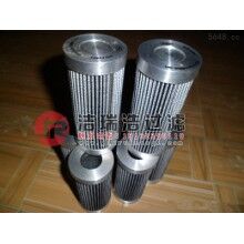 V3.0607-08雅歌液壓油濾芯