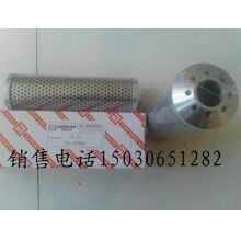 生產黎明濾芯UX-63X80