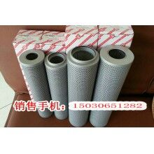 生產RFA-250X5F黎明濾芯