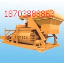 興文1.5方攪拌主機優勢廠家