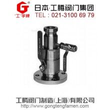 進(jìn)口槽車(chē)球閥