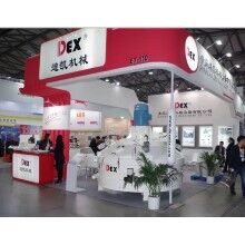 青島500攪拌機克服傳統攪拌設備缺陷，憑借自身的優勢一舉成名