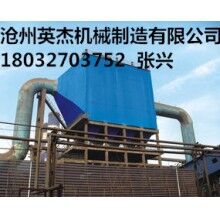靜電除塵器選型設計英杰機械