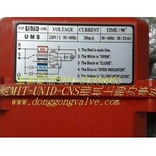 臺灣UNI-D電動執行器UMS(圖)