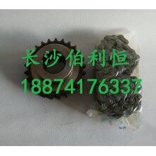 中聯攪拌站配件HZS180平皮帶鏈輪