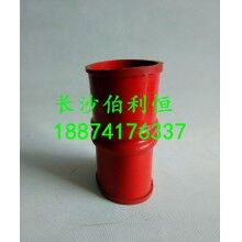  廠價供應中聯攪拌機配件，中聯攪拌機軟連接JS3000