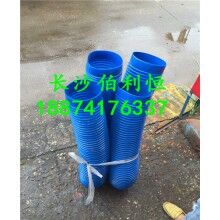  批發(fā)正品攪拌機易損件，仕高瑪攪拌機配件波紋管