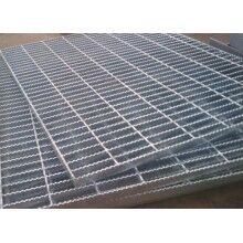 供應【防滑鋼格板】廠家直銷