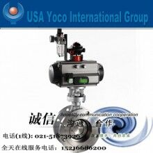 進口氣動硬密封蝶閥|進口法蘭、不銹鋼、三偏心硬密封蝶閥