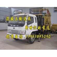 小型拖泵 構建循環經濟產業