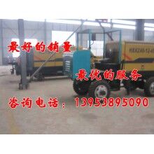 混凝土攪拌車載泵 行業電磁兼容標準