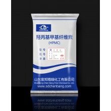 日化級羥丙基甲基纖維素生產廠家、低價格批發