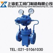 YK43F先導活塞式氣體減壓閥最新報價