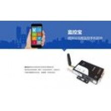 萬物混凝土協會監管平臺，混凝土協會監控平臺，萬物混凝土監控平臺