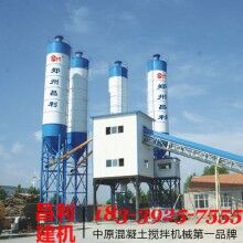 巴彥縣60攪拌站規格