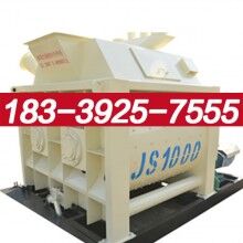 關嶺縣JS1000攪拌站采購指南