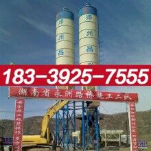 前郭爾羅斯縣750混凝土攪拌站價格最優